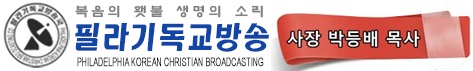 PKCB-Sm-Logo-horz.jpg
