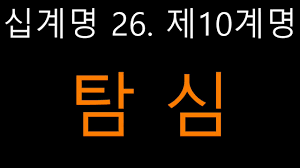 다운로드.png