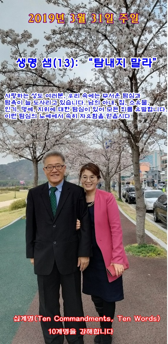 KakaoTalk_20190328_010457010.jpg