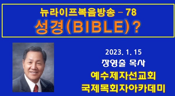 화면 캡처 2023-01-14 214116.jpg