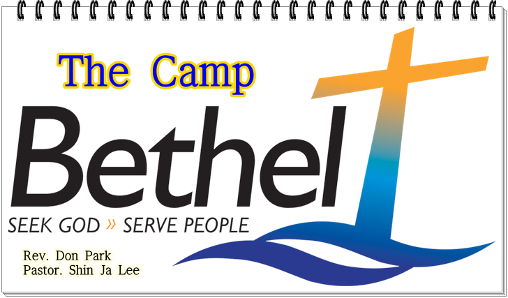 Bethel-Logo.png