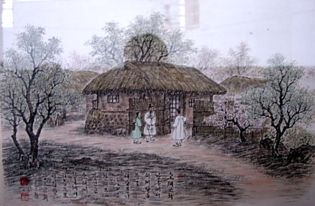 1574.JPG