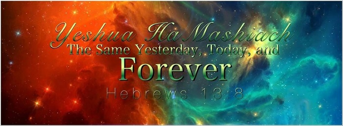 wpid-yeshua-forever1.jpg