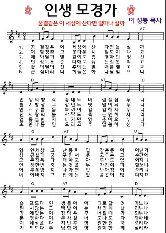 주석 2021-01-31 145252.jpg