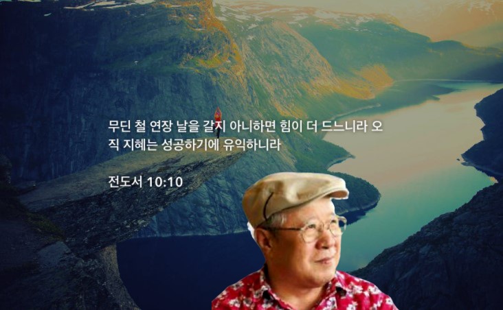 KakaoTalk_20210131_143124040.jpg