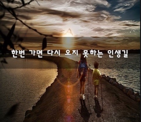 주석 2021-01-31 144944.jpg