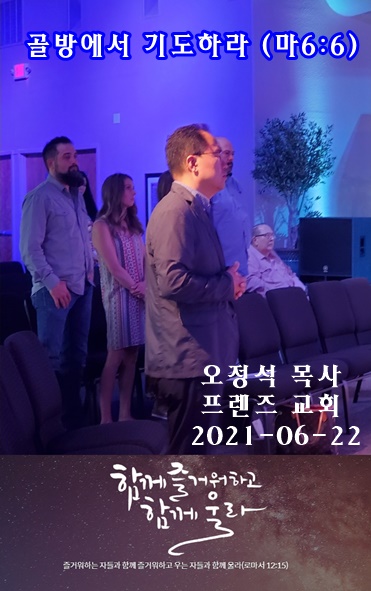 KakaoTalk_20210622_131532140-vert.jpg