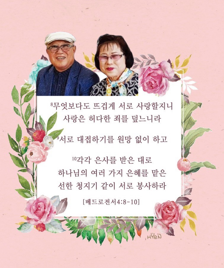KakaoTalk_20211108_141008640.jpg
