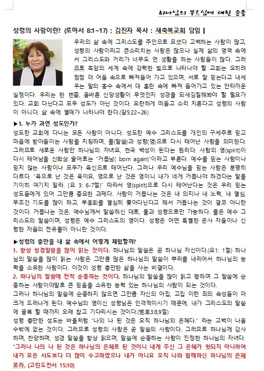 화면 캡처 2022-02-18 200311.jpg