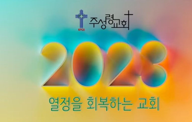 화면 캡처 2023-01-02 203433.jpg