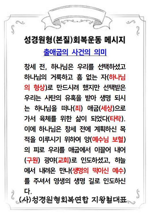 KakaoTalk_20210227_180509060.jpg