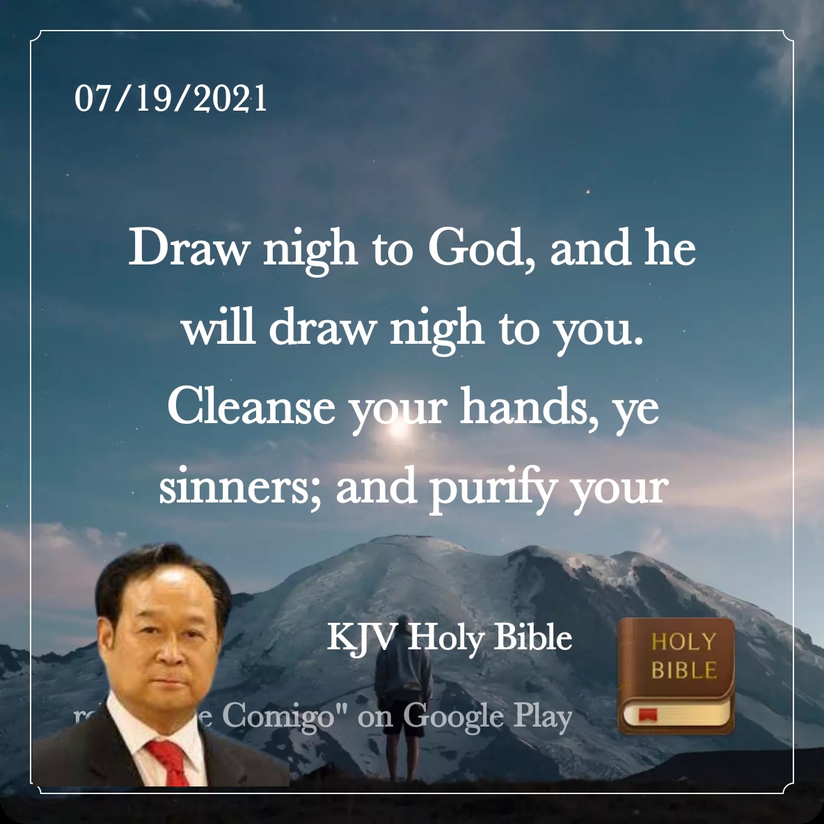 KakaoTalk_20210719_081842628.jpg