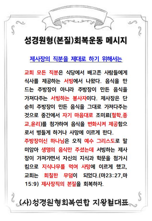 KakaoTalk_20211127_154047556.jpg