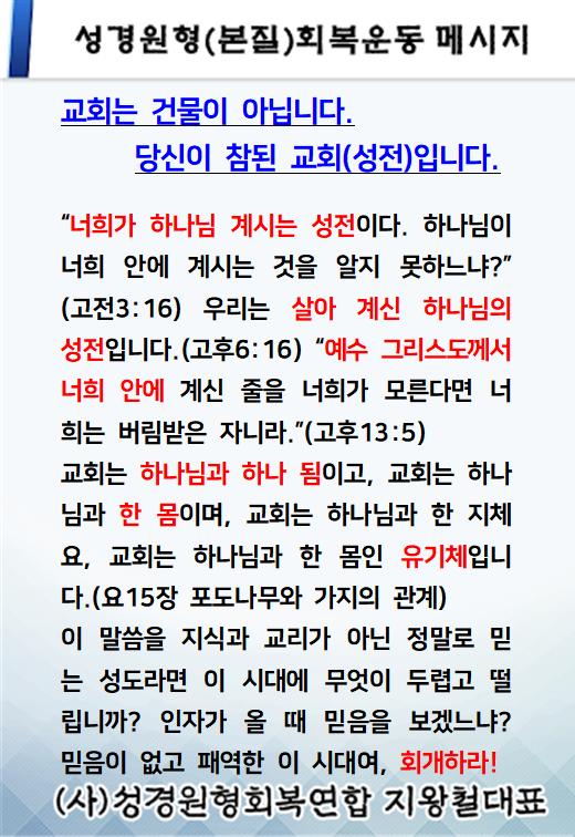 KakaoTalk_20210727_040112338.jpg