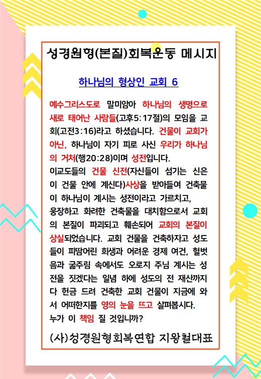 KakaoTalk_20210727_040118063.jpg