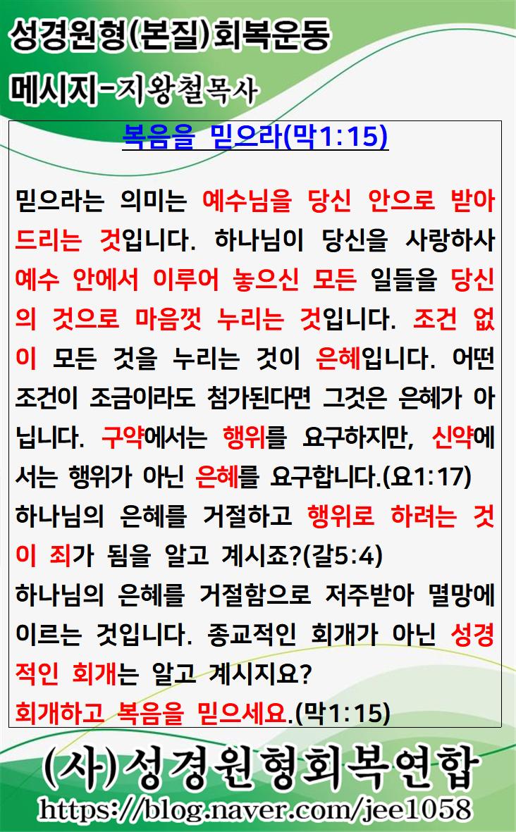 KakaoTalk_20220302_183234036.jpg