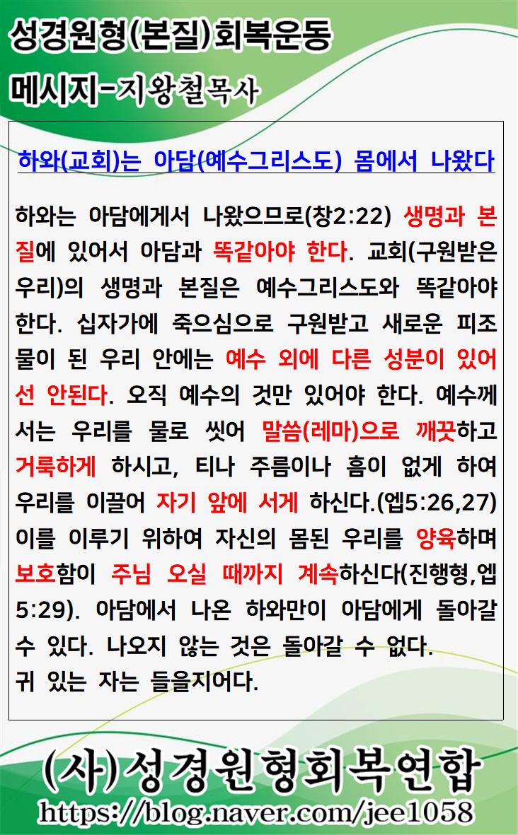 KakaoTalk_20220308_153637350.jpg