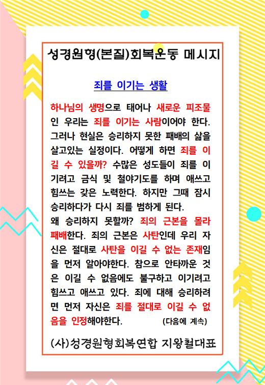 KakaoTalk_20220305_192540308.jpg