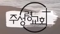 화면 캡처 2021-12-13 133401.jpg