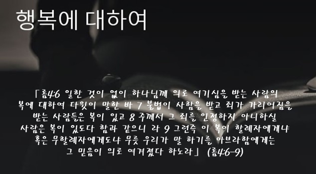 화면 캡처 2022-03-27 202844.jpg