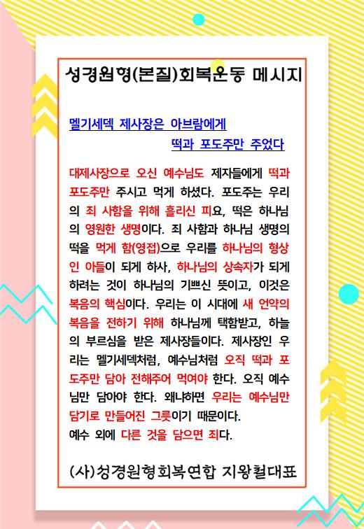 KakaoTalk_20220813_072334731.jpg
