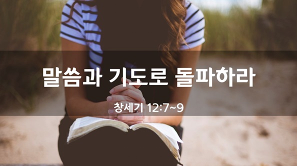 슬라이드1-4-1440x810.jpg