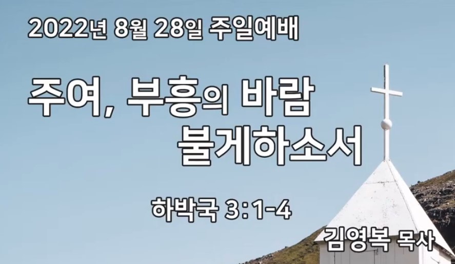 화면 캡처 2022-08-29 131839.jpg