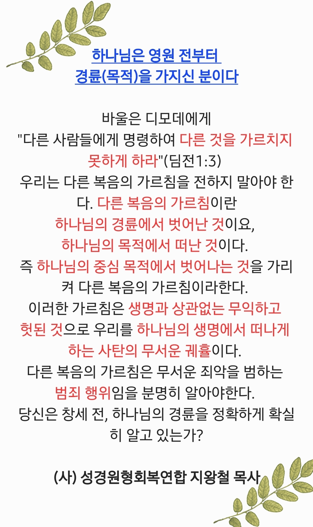 KakaoTalk_20220903_171559046.jpg