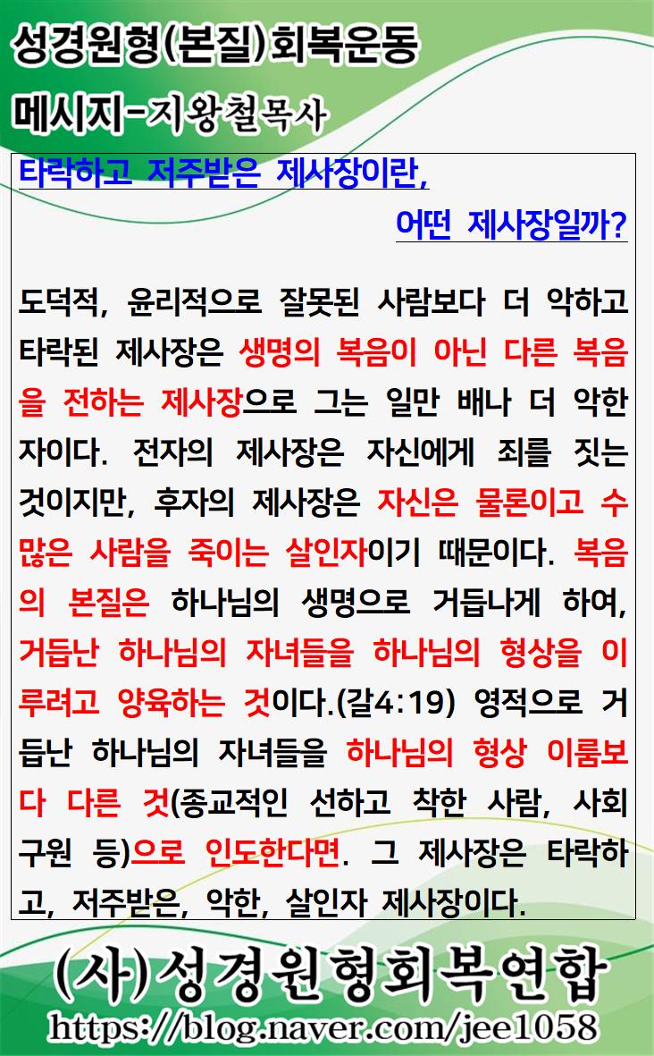 KakaoTalk_20220831_064204838.jpg