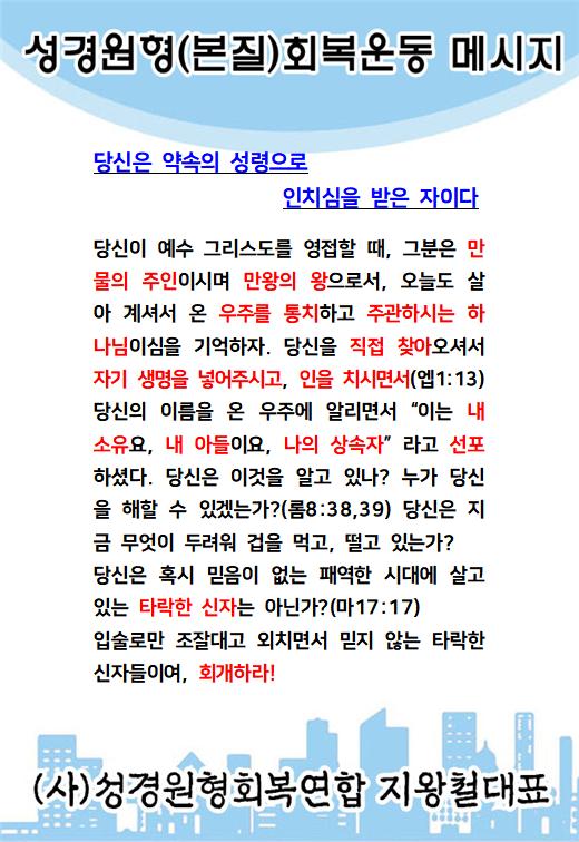 KakaoTalk_20220109_150456576.jpg