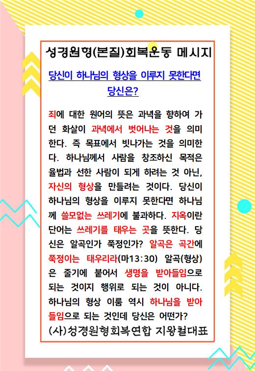 KakaoTalk_20220109_150334047.jpg
