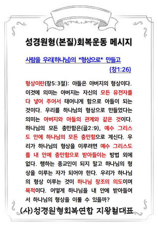 KakaoTalk_20210904_153437801.jpg