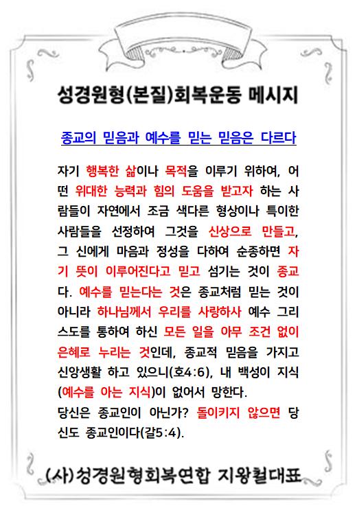 KakaoTalk_20210822_064924028.jpg