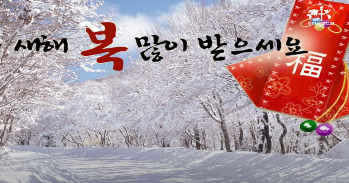 주석 2021-01-01 035227.jpg
