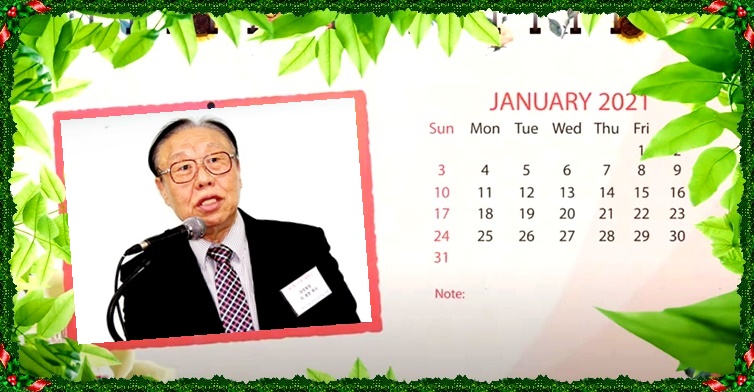 주석 2020-12-31 021155.jpg