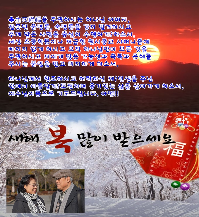 주석 2021-01-02 062302-vert.jpg