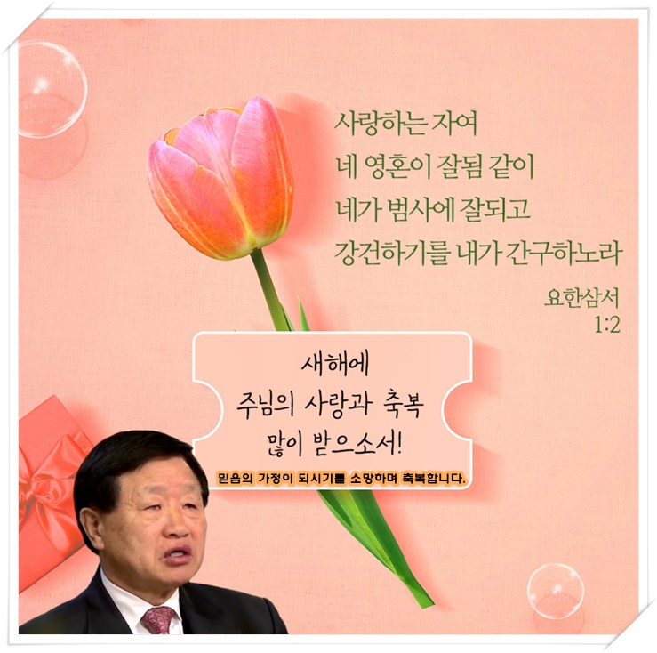 KakaoTalk_20210106_215600615.jpg