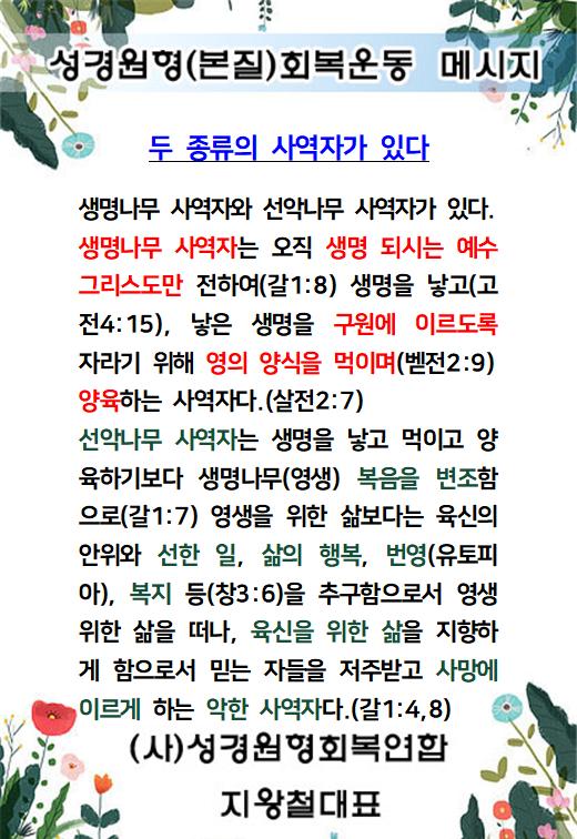 KakaoTalk_20221001_194212330.jpg