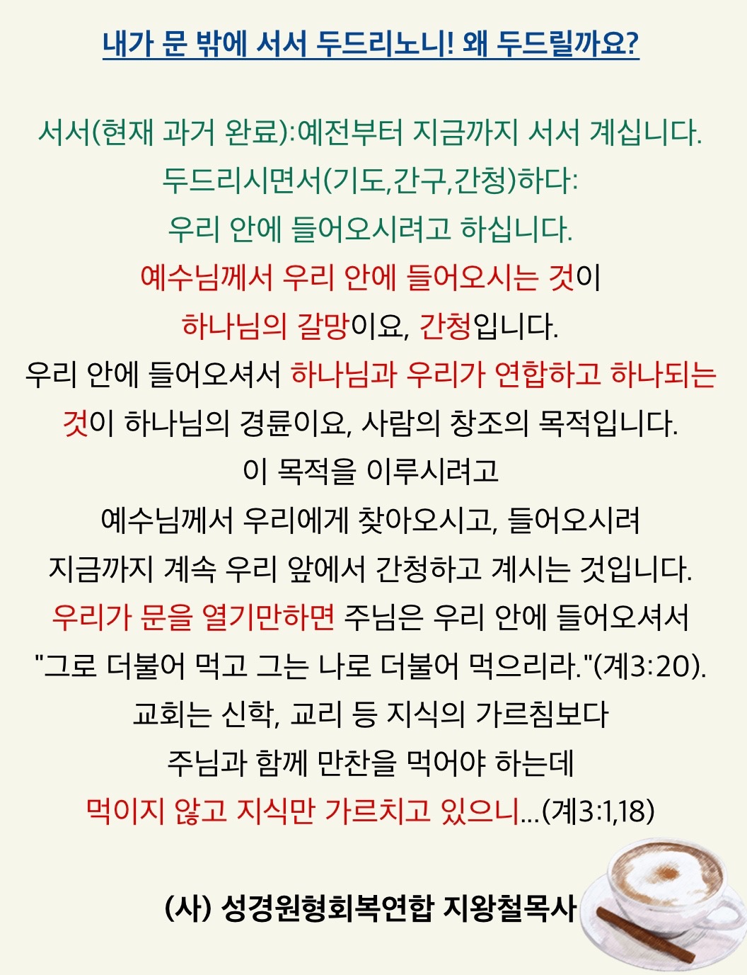 KakaoTalk_20220928_181121177.jpg