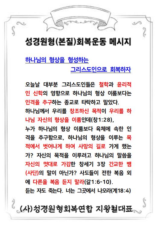 KakaoTalk_20210925_164108546.jpg