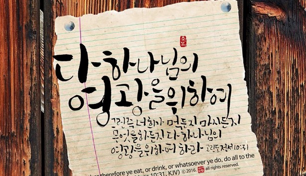 주석 2021-01-28 022604.jpg
