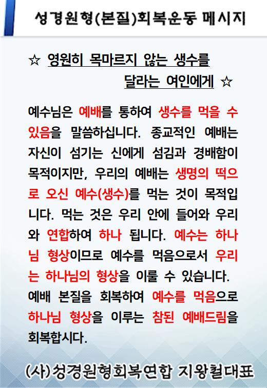 KakaoTalk_20210124_173349516.jpg