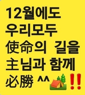 KakaoTalk_20221203_053010974.jpg