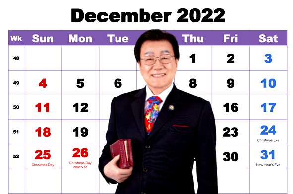 KakaoTalk_20221203_084001663.png