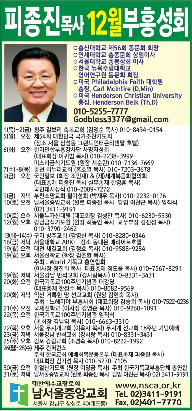 KakaoTalk_20221203_053011083.jpg