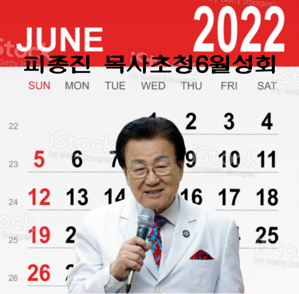 Screenshot 2022-06-02 105230.png