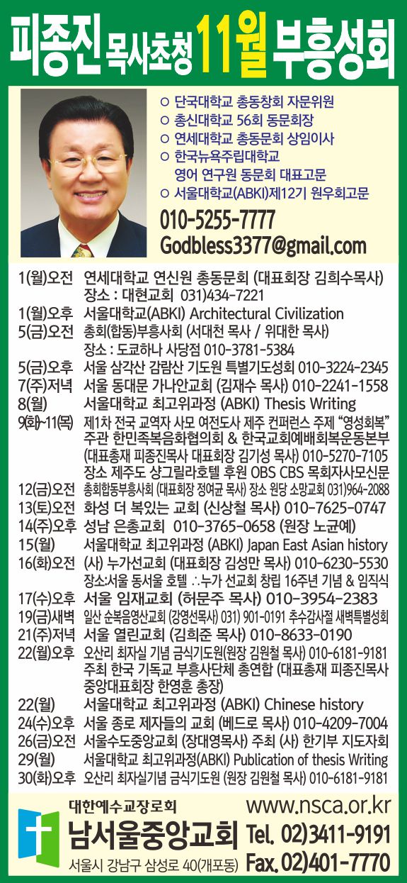KakaoTalk_20211103_075446524.jpg