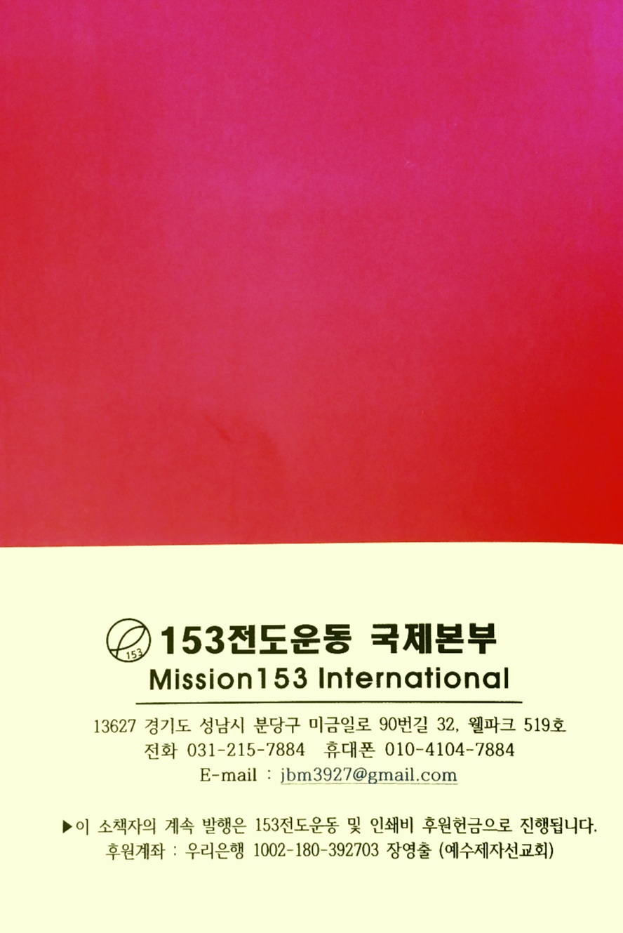 KakaoTalk_20211212_111453540.jpg