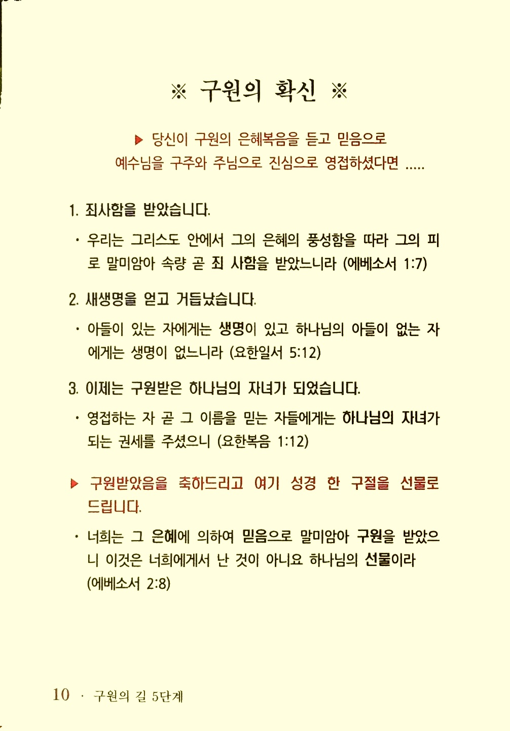 KakaoTalk_20211212_111453540_02.jpg