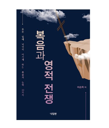 화면 캡처 2021-09-06 233528.jpg